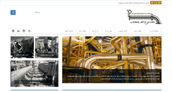 Desktop Screenshot of petropipe.org